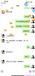 【喵先生】调教母狗教材！大神收徒弟传授调教开发母狗经验实战调教性爱母狗教学！清纯小妹妹大鸡巴下变成淫荡的骚母狗