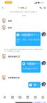 【喵先生】调教母狗教材！大神收徒弟传授调教开发母狗经验实战调教性爱母狗教学！清纯小妹妹大鸡巴下变成淫荡的骚母狗
