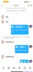 【喵先生】调教母狗教材！大神收徒弟传授调教开发母狗经验实战调教性爱母狗教学！清纯小妹妹大鸡巴下变成淫荡的骚母狗
