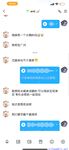【喵先生】调教母狗教材！大神收徒弟传授调教开发母狗经验实战调教性爱母狗教学！清纯小妹妹大鸡巴下变成淫荡的骚母狗
