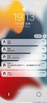 【喵先生】调教母狗教材！大神收徒弟传授调教开发母狗经验实战调教性爱母狗教学！清纯小妹妹大鸡巴下变成淫荡的骚母狗