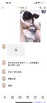 【喵先生】调教母狗教材！大神收徒弟传授调教开发母狗经验实战调教性爱母狗教学！清纯小妹妹大鸡巴下变成淫荡的骚母狗