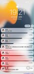 【喵先生】调教母狗教材！大神收徒弟传授调教开发母狗经验实战调教性爱母狗教学！清纯小妹妹大鸡巴下变成淫荡的骚母狗