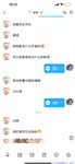【喵先生】调教母狗教材！大神收徒弟传授调教开发母狗经验实战调教性爱母狗教学！清纯小妹妹大鸡巴下变成淫荡的骚母狗