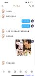 【喵先生】调教母狗教材！大神收徒弟传授调教开发母狗经验实战调教性爱母狗教学！清纯小妹妹大鸡巴下变成淫荡的骚母狗