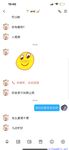 【喵先生】调教母狗教材！大神收徒弟传授调教开发母狗经验实战调教性爱母狗教学！清纯小妹妹大鸡巴下变成淫荡的骚母狗