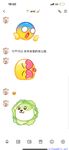 【喵先生】调教母狗教材！大神收徒弟传授调教开发母狗经验实战调教性爱母狗教学！清纯小妹妹大鸡巴下变成淫荡的骚母狗