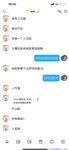 【喵先生】调教母狗教材！大神收徒弟传授调教开发母狗经验实战调教性爱母狗教学！清纯小妹妹大鸡巴下变成淫荡的骚母狗