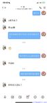 【喵先生】调教母狗教材！大神收徒弟传授调教开发母狗经验实战调教性爱母狗教学！清纯小妹妹大鸡巴下变成淫荡的骚母狗