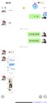【喵先生】调教母狗教材！大神收徒弟传授调教开发母狗经验实战调教性爱母狗教学！清纯小妹妹大鸡巴下变成淫荡的骚母狗