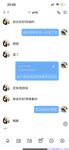 【喵先生】调教母狗教材！大神收徒弟传授调教开发母狗经验实战调教性爱母狗教学！清纯小妹妹大鸡巴下变成淫荡的骚母狗