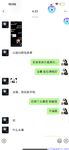 【喵先生】调教母狗教材！大神收徒弟传授调教开发母狗经验实战调教性爱母狗教学！清纯小妹妹大鸡巴下变成淫荡的骚母狗