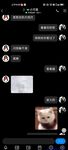 【喵先生】调教母狗教材！大神收徒弟传授调教开发母狗经验实战调教性爱母狗教学！清纯小妹妹大鸡巴下变成淫荡的骚母狗