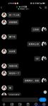 【喵先生】调教母狗教材！大神收徒弟传授调教开发母狗经验实战调教性爱母狗教学！清纯小妹妹大鸡巴下变成淫荡的骚母狗
