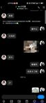 【喵先生】调教母狗教材！大神收徒弟传授调教开发母狗经验实战调教性爱母狗教学！清纯小妹妹大鸡巴下变成淫荡的骚母狗