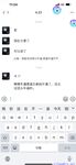 【喵先生】调教母狗教材！大神收徒弟传授调教开发母狗经验实战调教性爱母狗教学！清纯小妹妹大鸡巴下变成淫荡的骚母狗