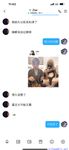 【喵先生】调教母狗教材！大神收徒弟传授调教开发母狗经验实战调教性爱母狗教学！清纯小妹妹大鸡巴下变成淫荡的骚母狗