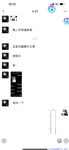 【喵先生】调教母狗教材！大神收徒弟传授调教开发母狗经验实战调教性爱母狗教学！清纯小妹妹大鸡巴下变成淫荡的骚母狗