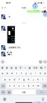 【喵先生】调教母狗教材！大神收徒弟传授调教开发母狗经验实战调教性爱母狗教学！清纯小妹妹大鸡巴下变成淫荡的骚母狗