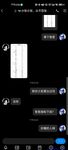 【喵先生】调教母狗教材！大神收徒弟传授调教开发母狗经验实战调教性爱母狗教学！清纯小妹妹大鸡巴下变成淫荡的骚母狗