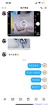 【喵先生】调教母狗教材！大神收徒弟传授调教开发母狗经验实战调教性爱母狗教学！清纯小妹妹大鸡巴下变成淫荡的骚母狗