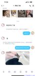 【喵先生】调教母狗教材！大神收徒弟传授调教开发母狗经验实战调教性爱母狗教学！清纯小妹妹大鸡巴下变成淫荡的骚母狗