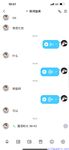 【喵先生】调教母狗教材！大神收徒弟传授调教开发母狗经验实战调教性爱母狗教学！清纯小妹妹大鸡巴下变成淫荡的骚母狗
