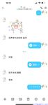 【喵先生】调教母狗教材！大神收徒弟传授调教开发母狗经验实战调教性爱母狗教学！清纯小妹妹大鸡巴下变成淫荡的骚母狗