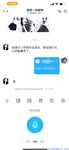 【喵先生】调教母狗教材！大神收徒弟传授调教开发母狗经验实战调教性爱母狗教学！清纯小妹妹大鸡巴下变成淫荡的骚母狗