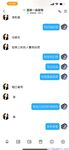 【喵先生】调教母狗教材！大神收徒弟传授调教开发母狗经验实战调教性爱母狗教学！清纯小妹妹大鸡巴下变成淫荡的骚母狗