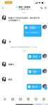【喵先生】调教母狗教材！大神收徒弟传授调教开发母狗经验实战调教性爱母狗教学！清纯小妹妹大鸡巴下变成淫荡的骚母狗