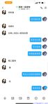 【喵先生】调教母狗教材！大神收徒弟传授调教开发母狗经验实战调教性爱母狗教学！清纯小妹妹大鸡巴下变成淫荡的骚母狗