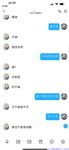 【喵先生】调教母狗教材！大神收徒弟传授调教开发母狗经验实战调教性爱母狗教学！清纯小妹妹大鸡巴下变成淫荡的骚母狗