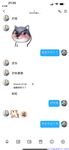 【喵先生】调教母狗教材！大神收徒弟传授调教开发母狗经验实战调教性爱母狗教学！清纯小妹妹大鸡巴下变成淫荡的骚母狗