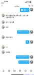 【喵先生】调教母狗教材！大神收徒弟传授调教开发母狗经验实战调教性爱母狗教学！清纯小妹妹大鸡巴下变成淫荡的骚母狗