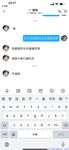 【喵先生】调教母狗教材！大神收徒弟传授调教开发母狗经验实战调教性爱母狗教学！清纯小妹妹大鸡巴下变成淫荡的骚母狗