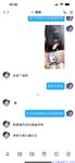 【喵先生】调教母狗教材！大神收徒弟传授调教开发母狗经验实战调教性爱母狗教学！清纯小妹妹大鸡巴下变成淫荡的骚母狗