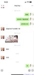 【喵先生】调教母狗教材！大神收徒弟传授调教开发母狗经验实战调教性爱母狗教学！清纯小妹妹大鸡巴下变成淫荡的骚母狗