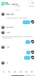 【喵先生】调教母狗教材！大神收徒弟传授调教开发母狗经验实战调教性爱母狗教学！清纯小妹妹大鸡巴下变成淫荡的骚母狗