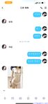 【喵先生】调教母狗教材！大神收徒弟传授调教开发母狗经验实战调教性爱母狗教学！清纯小妹妹大鸡巴下变成淫荡的骚母狗