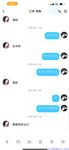 【喵先生】调教母狗教材！大神收徒弟传授调教开发母狗经验实战调教性爱母狗教学！清纯小妹妹大鸡巴下变成淫荡的骚母狗