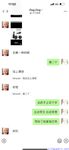 【喵先生】调教母狗教材！大神收徒弟传授调教开发母狗经验实战调教性爱母狗教学！清纯小妹妹大鸡巴下变成淫荡的骚母狗