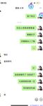 【喵先生】调教母狗教材！大神收徒弟传授调教开发母狗经验实战调教性爱母狗教学！清纯小妹妹大鸡巴下变成淫荡的骚母狗