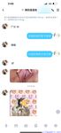 【喵先生】调教母狗教材！大神收徒弟传授调教开发母狗经验实战调教性爱母狗教学！清纯小妹妹大鸡巴下变成淫荡的骚母狗