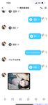 【喵先生】调教母狗教材！大神收徒弟传授调教开发母狗经验实战调教性爱母狗教学！清纯小妹妹大鸡巴下变成淫荡的骚母狗