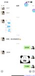 【喵先生】调教母狗教材！大神收徒弟传授调教开发母狗经验实战调教性爱母狗教学！清纯小妹妹大鸡巴下变成淫荡的骚母狗