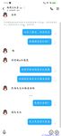 【喵先生】调教母狗教材！大神收徒弟传授调教开发母狗经验实战调教性爱母狗教学！清纯小妹妹大鸡巴下变成淫荡的骚母狗