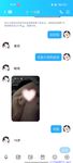 【喵先生】调教母狗教材！大神收徒弟传授调教开发母狗经验实战调教性爱母狗教学！清纯小妹妹大鸡巴下变成淫荡的骚母狗