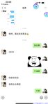【喵先生】调教母狗教材！大神收徒弟传授调教开发母狗经验实战调教性爱母狗教学！清纯小妹妹大鸡巴下变成淫荡的骚母狗