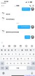 【喵先生】调教母狗教材！大神收徒弟传授调教开发母狗经验实战调教性爱母狗教学！清纯小妹妹大鸡巴下变成淫荡的骚母狗